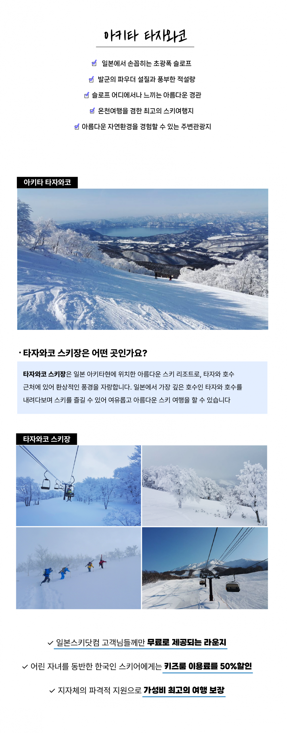IMG_202409111429368.png